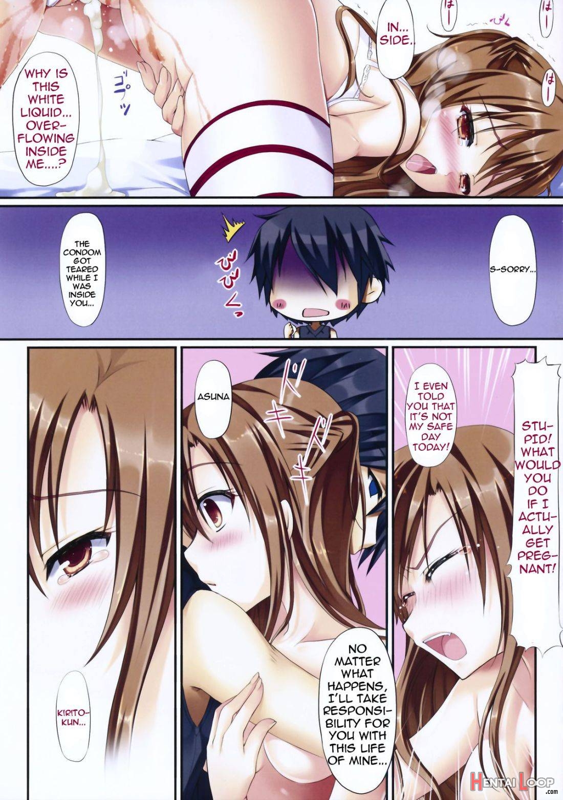 Himitsu no Shinkon Nikki page 10