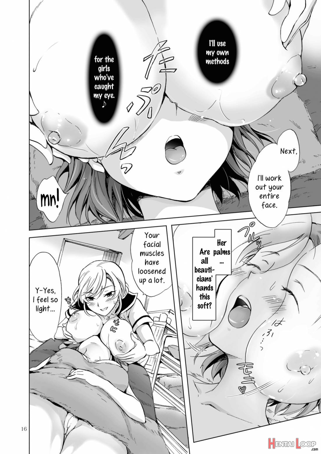 Himitsu no Yuri Esthe page 15