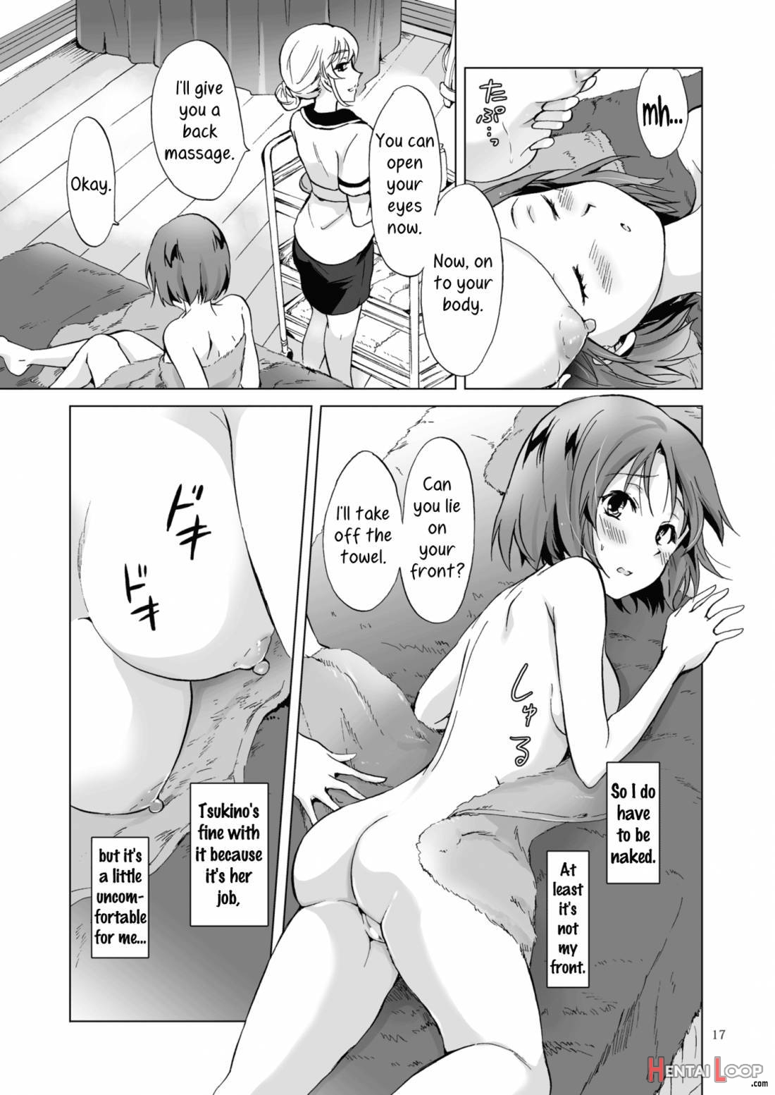 Himitsu no Yuri Esthe page 16