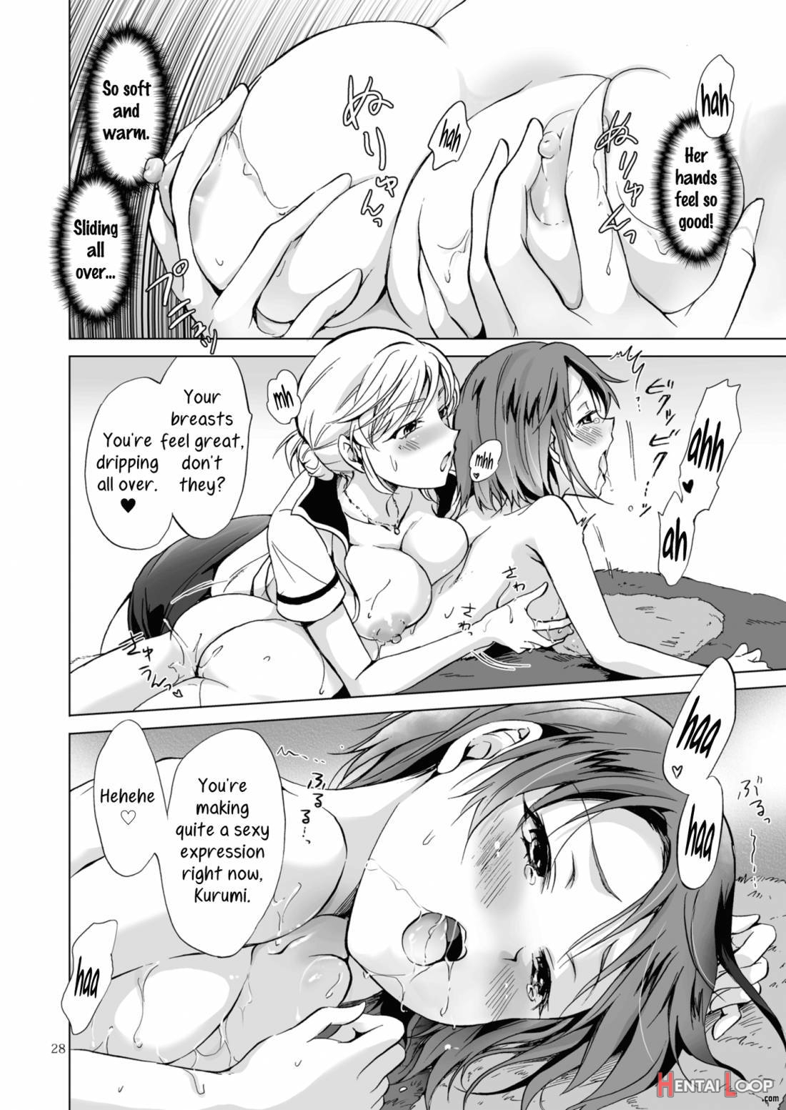 Himitsu no Yuri Esthe page 27