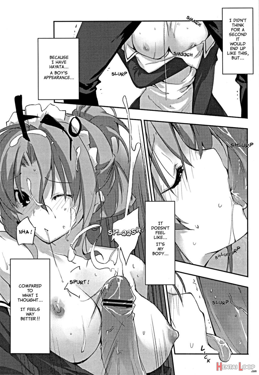 Himo-pan to Maid-san de. page 13