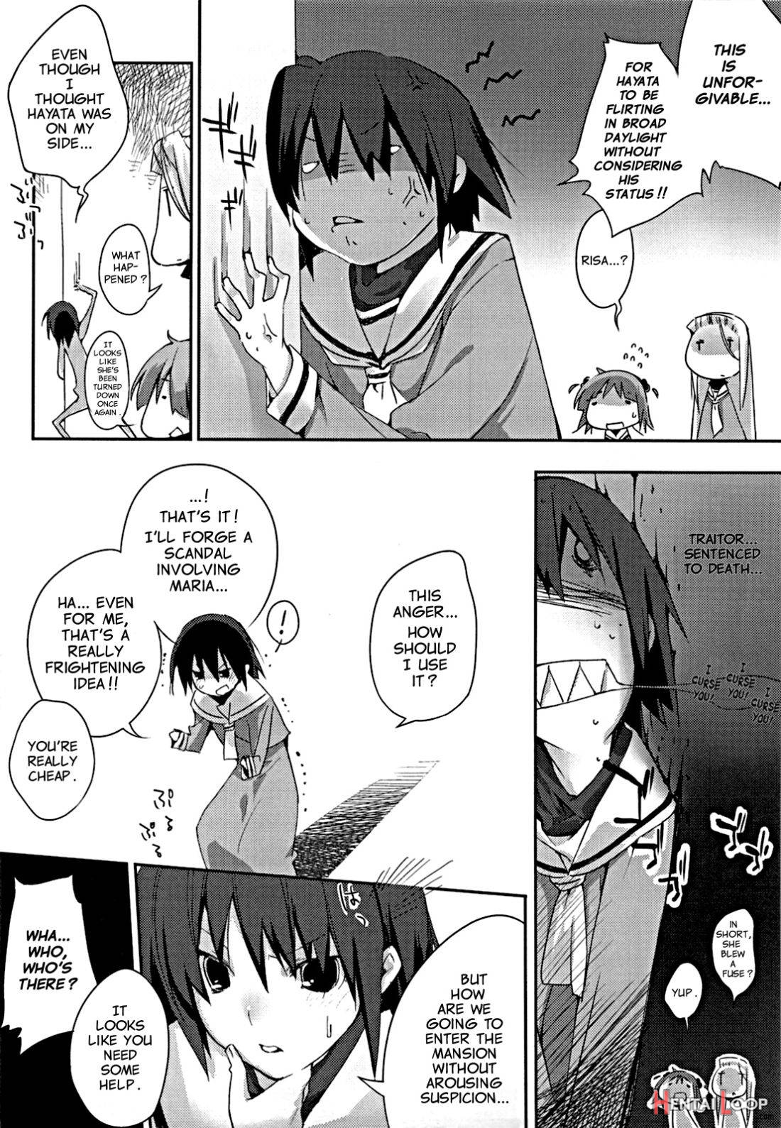 Himo-pan to Maid-san de. page 4