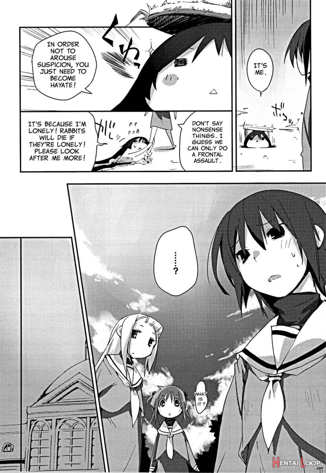 Himo-pan to Maid-san de. page 5