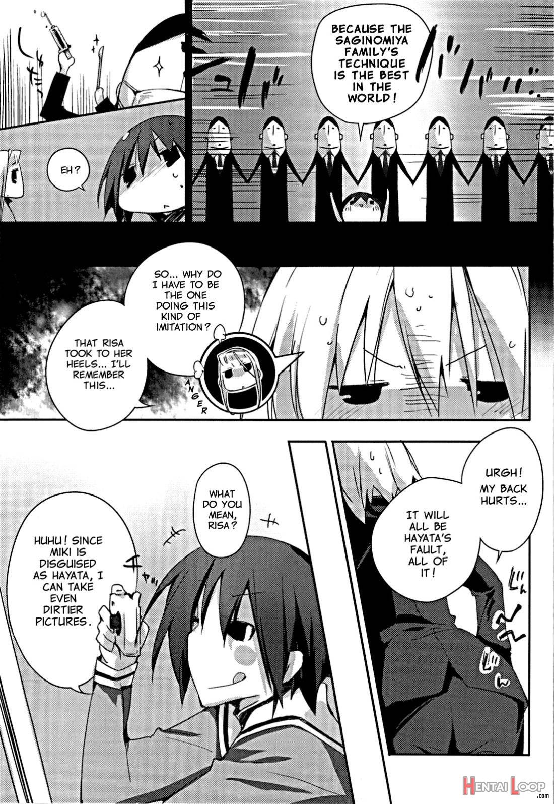 Himo-pan to Maid-san de. page 7