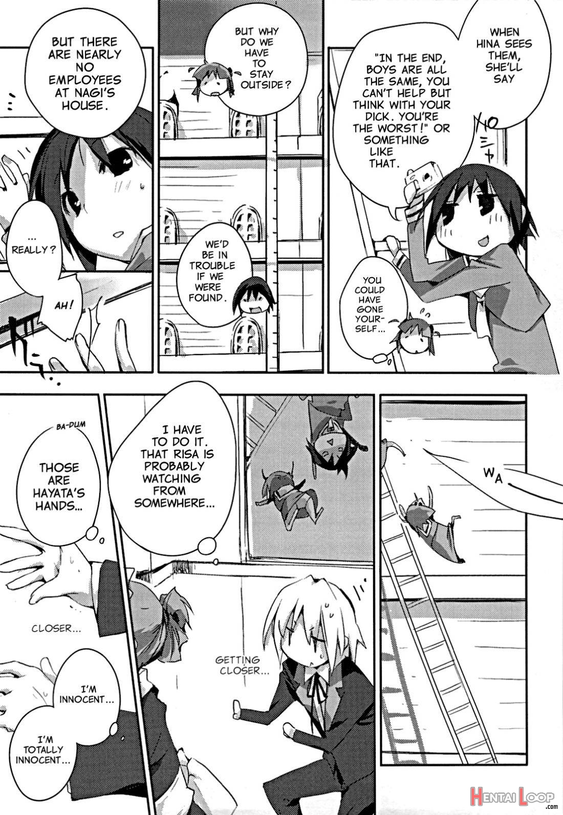 Himo-pan to Maid-san de. page 8