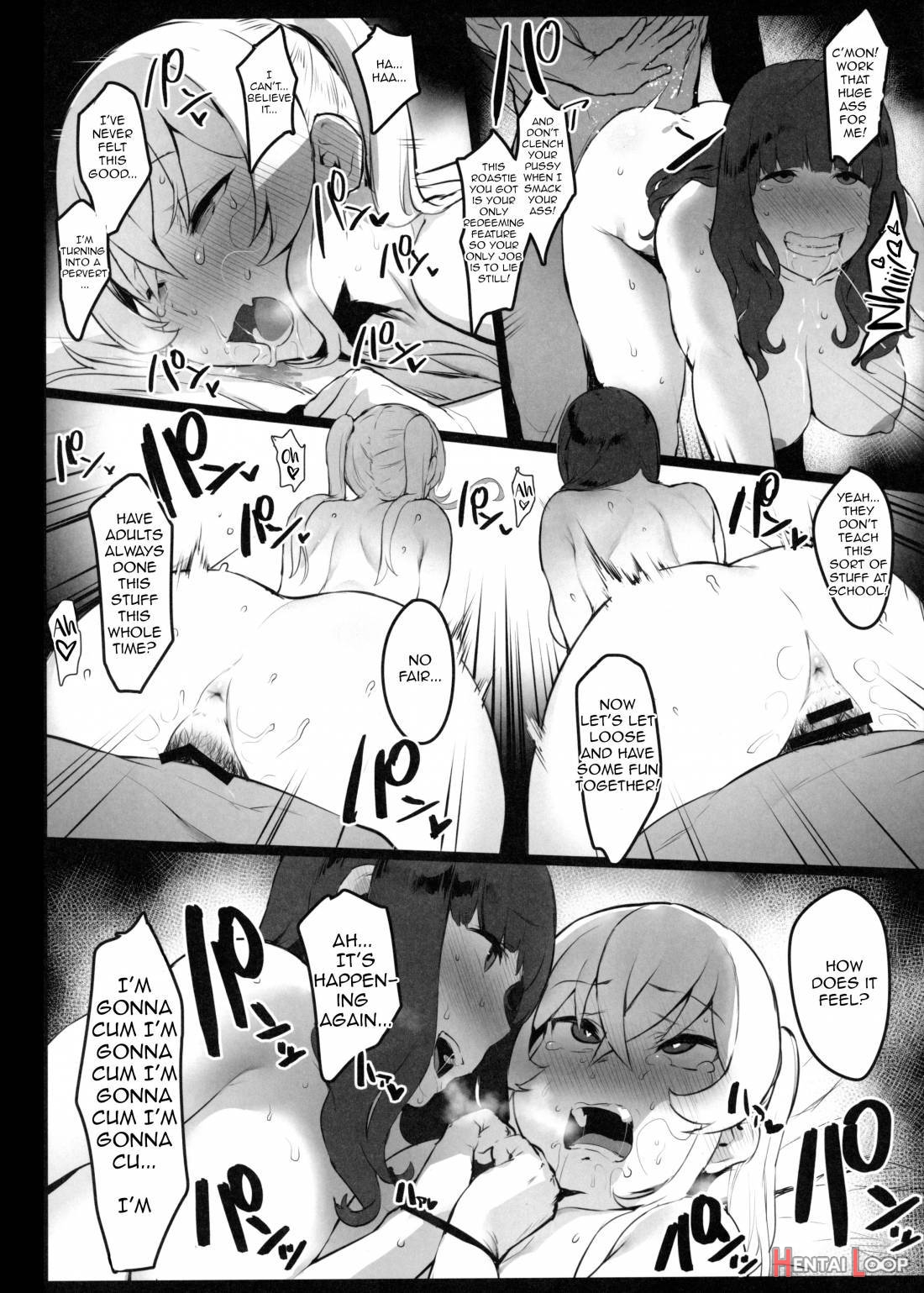 Hinnyuu-chan no Ana o Ijimeru Hon page 11