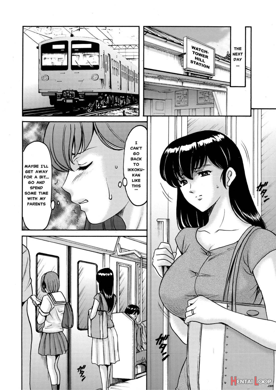 Hitozuma Kanrinin Kyouko Choukyou Hen 1 page 5