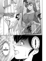 Hitozuma Kanrinin Kyouko Choukyou Hen 1 page 6