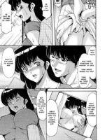Hitozuma Kanrinin Kyouko Choukyou Hen 1 page 8