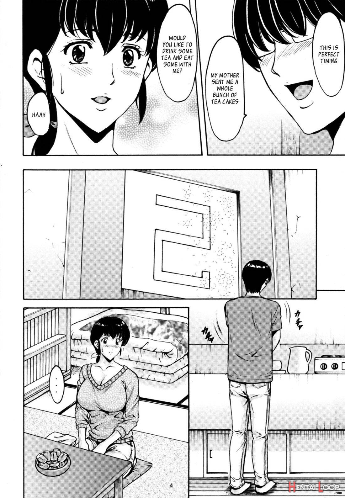 Hitozuma Kanrinin Kyouko page 5