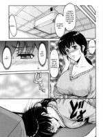 Hitozuma Kanrinin Kyouko page 8