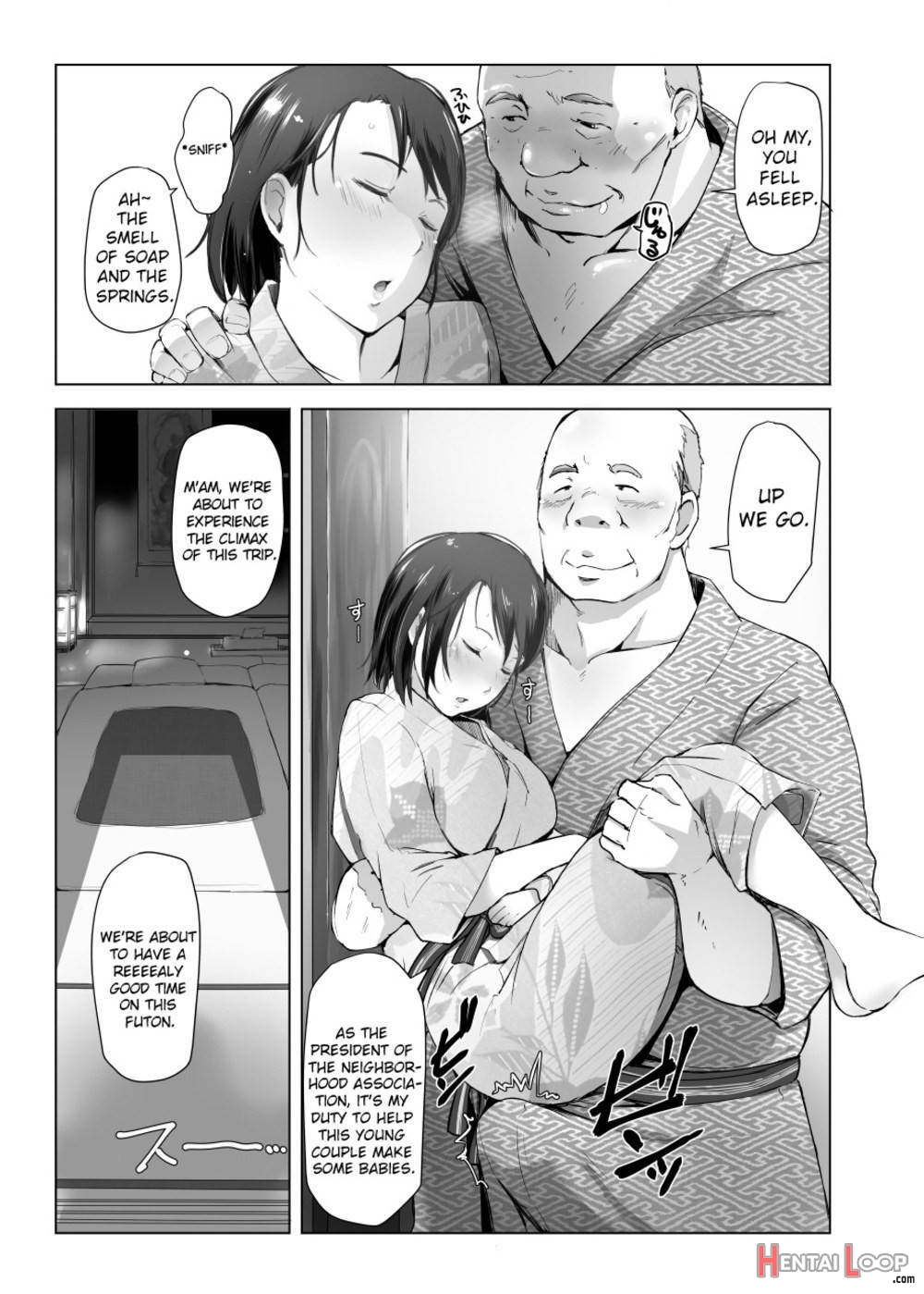 Hitozuma to NTR Shitami Ryokou page 10