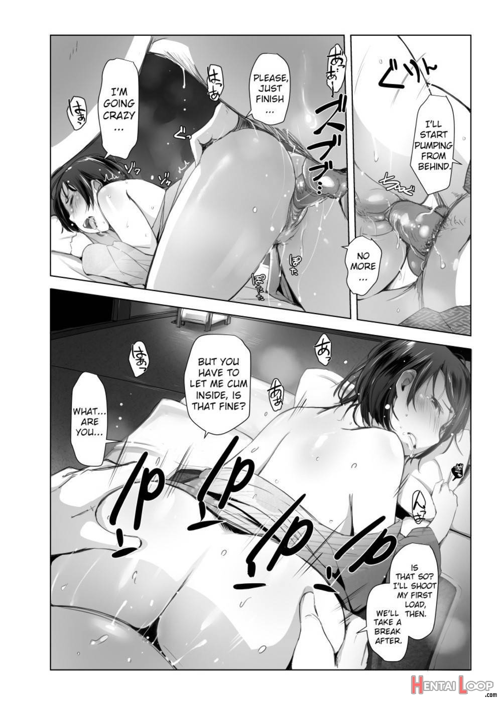 Hitozuma to NTR Shitami Ryokou page 21