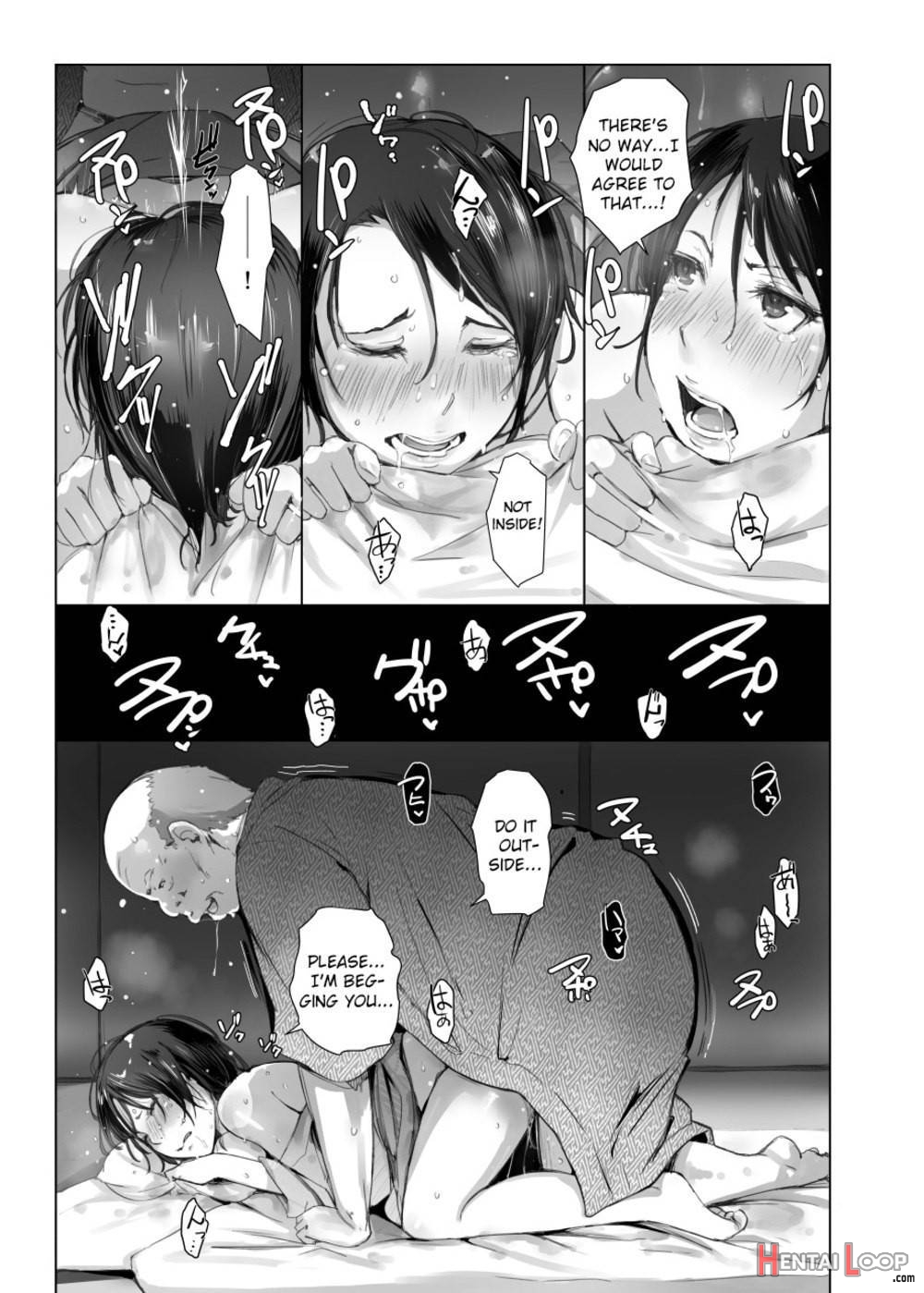 Hitozuma to NTR Shitami Ryokou page 22