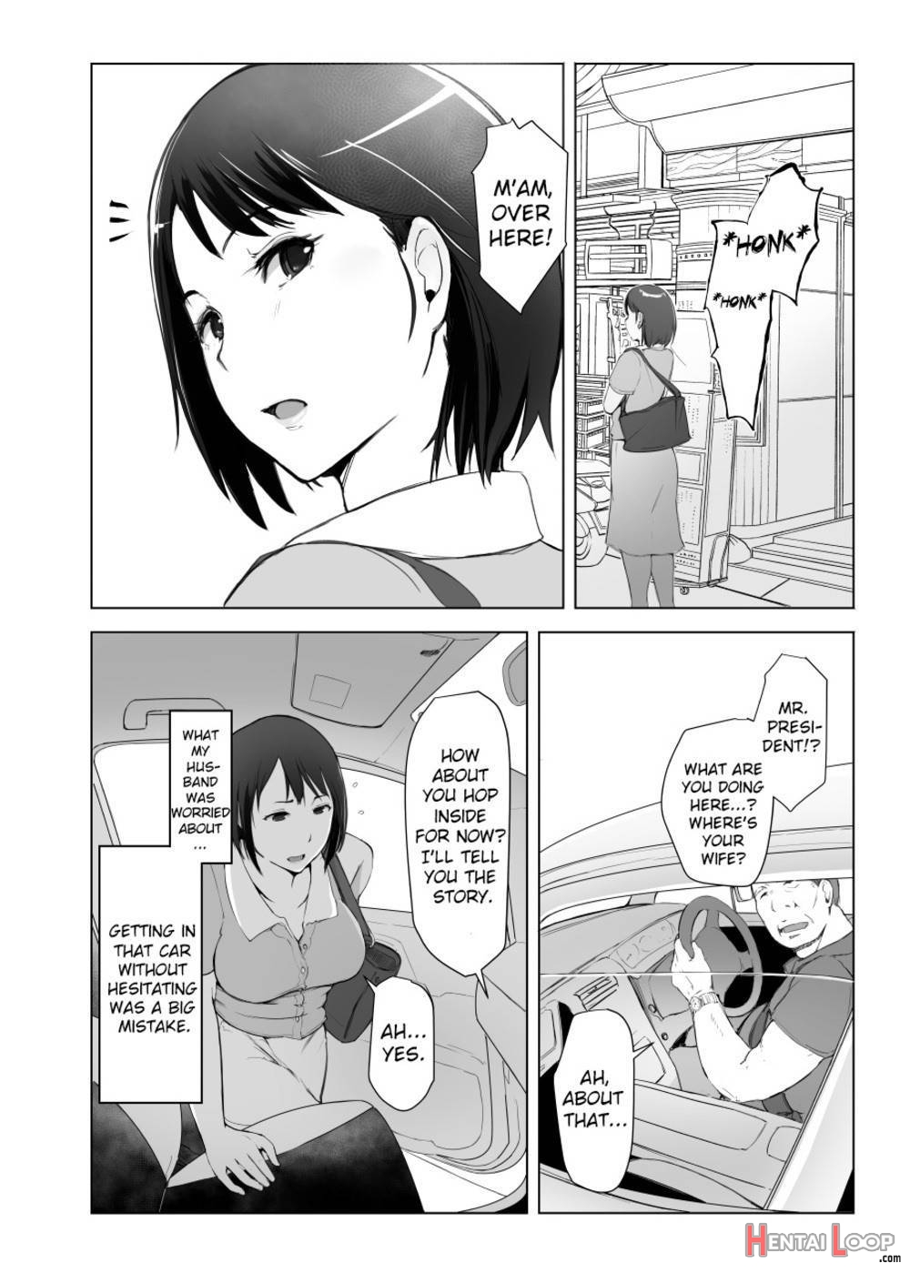 Hitozuma to NTR Shitami Ryokou page 3