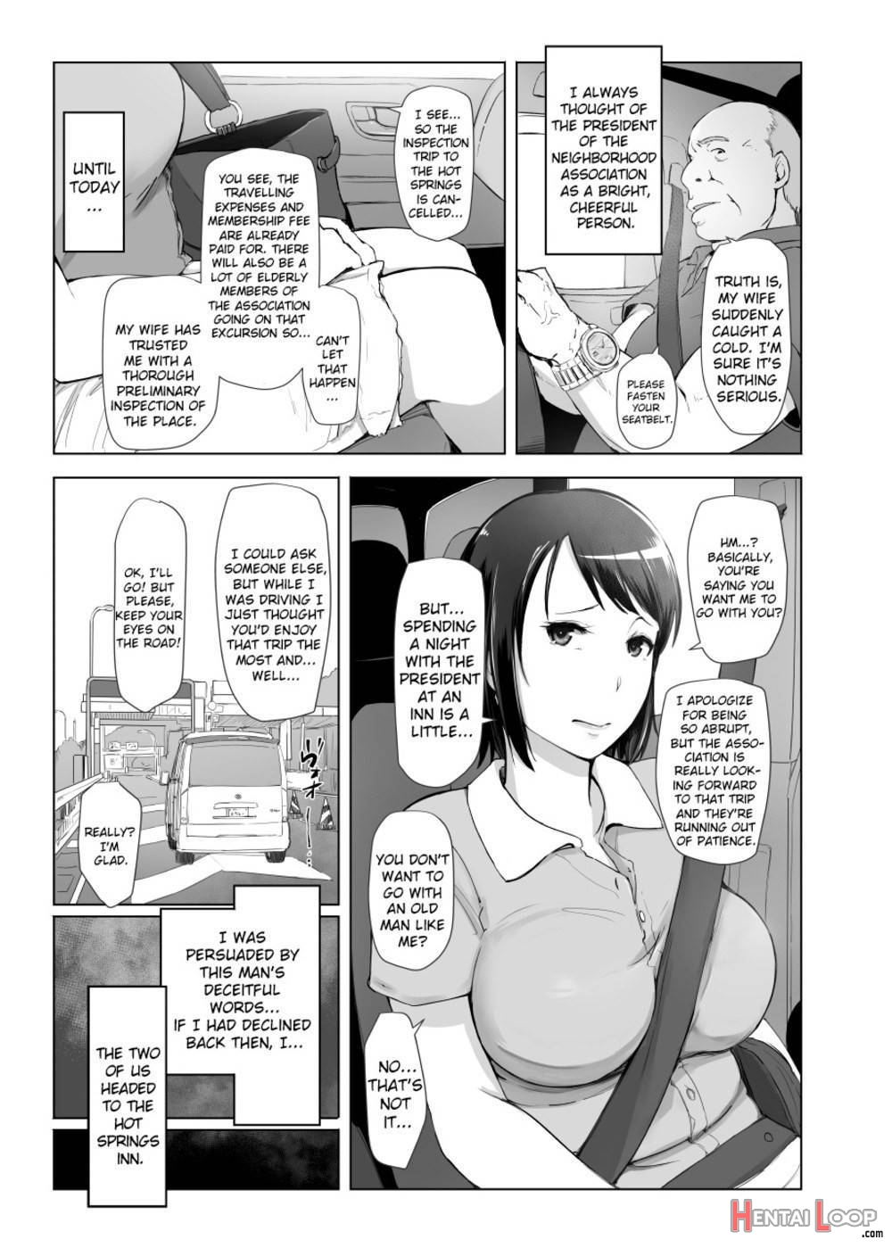 Hitozuma to NTR Shitami Ryokou page 4