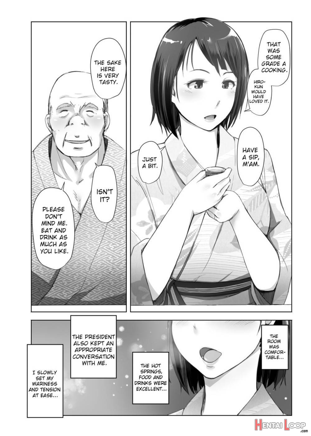 Hitozuma to NTR Shitami Ryokou page 7