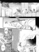 Homeless Yakumo Ran VS Rojou Seikatsusha Shuudan page 4