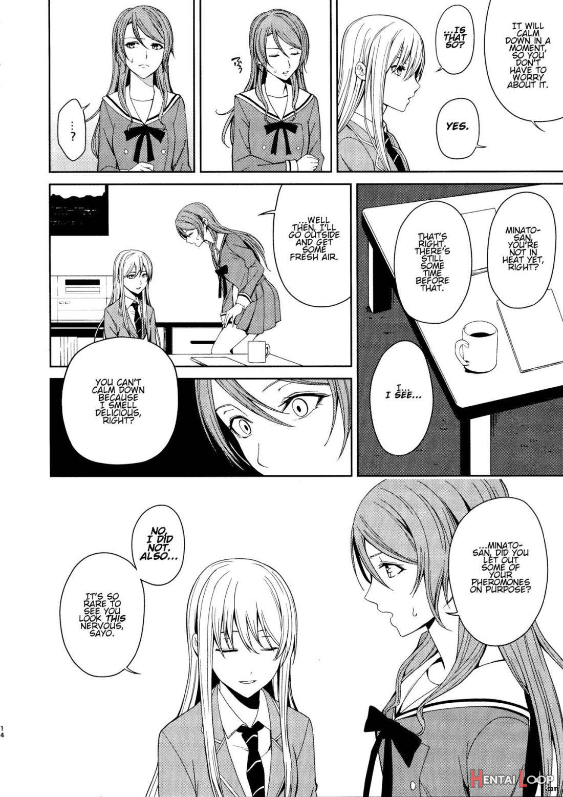 Honnou no Seishikata page 13