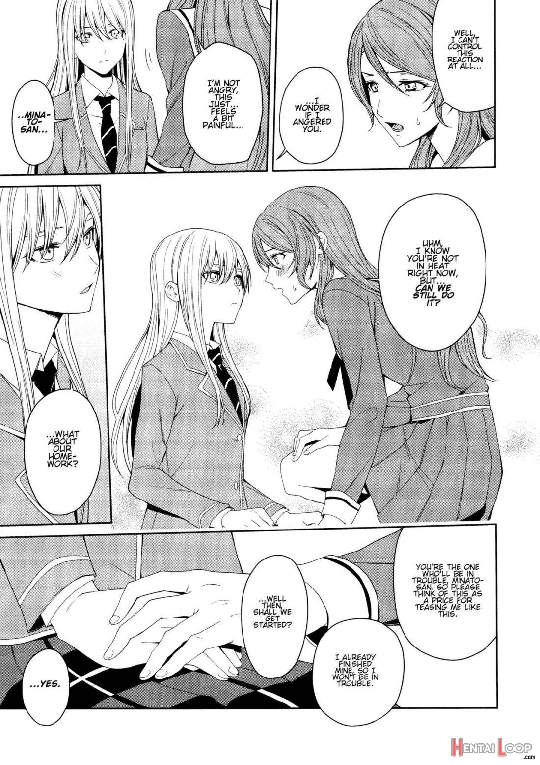 Honnou no Seishikata page 14