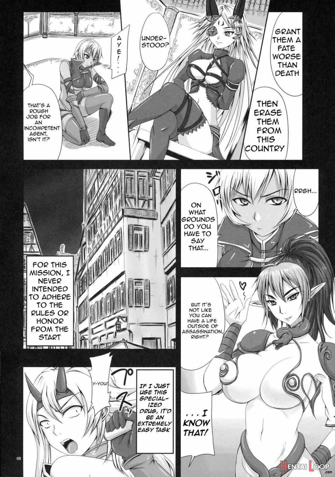 Hyakka Seihou Hyakka Ryouran page 7