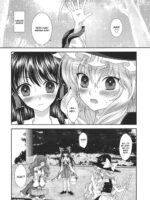 I no Naka no Kawazu Chuuhen page 7