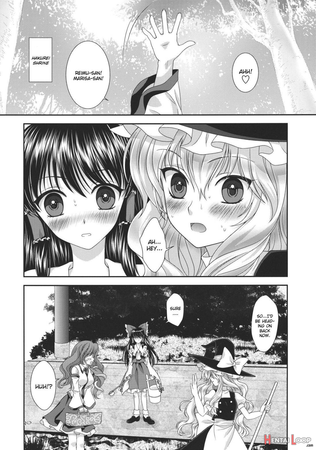 I no Naka no Kawazu Chuuhen page 7