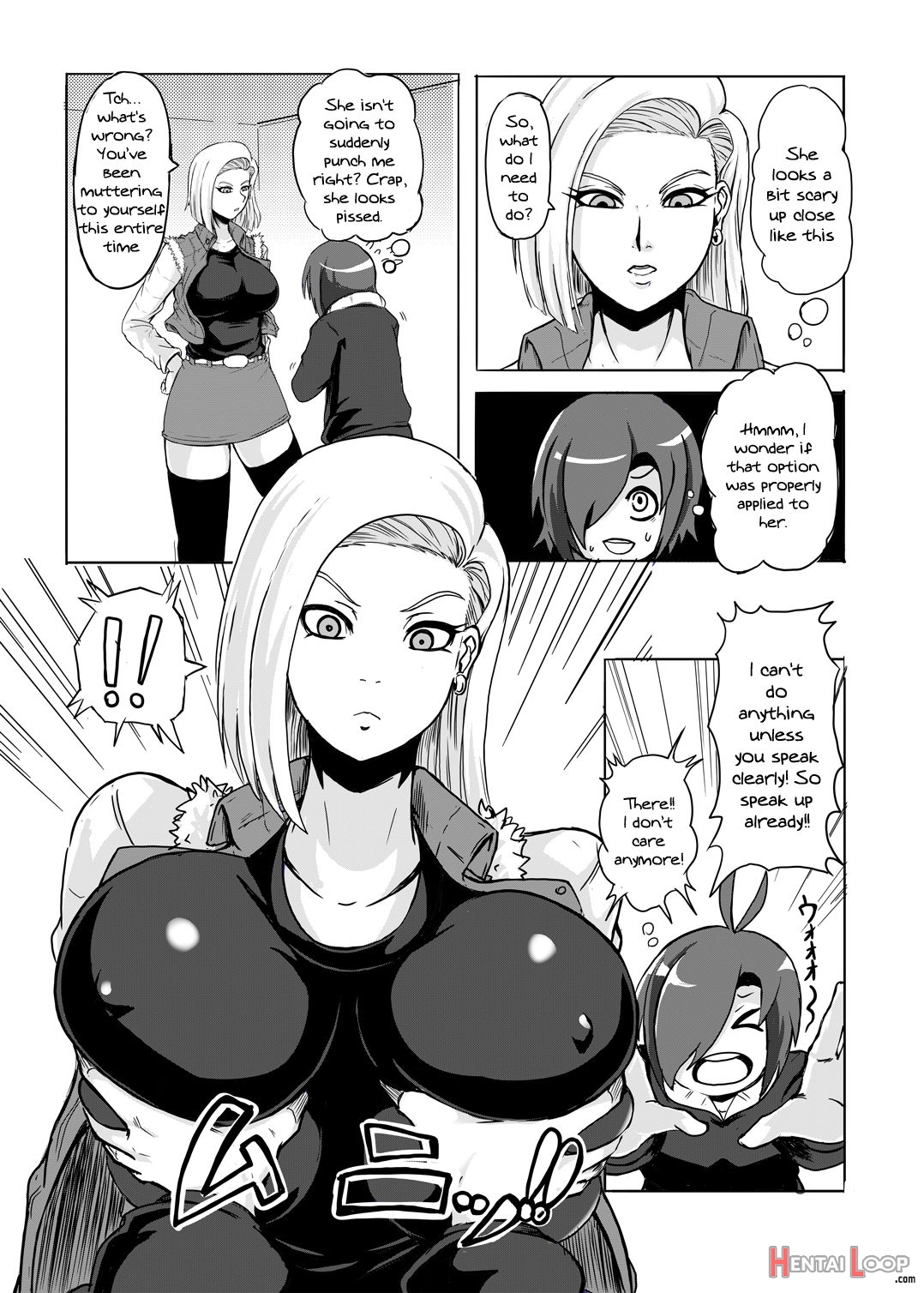 I Set Android 18's Shame To 0 And Fucked Her Over And Over page 5