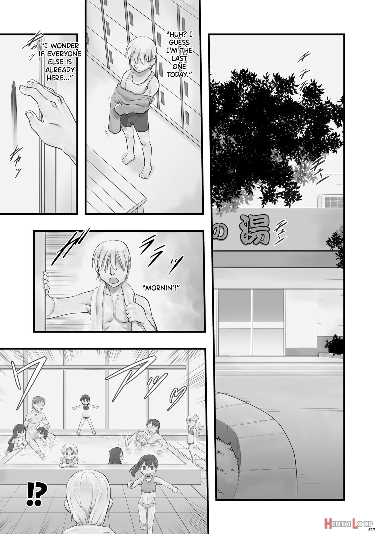 Ichiban Sentou ~yonbanme~ page 13