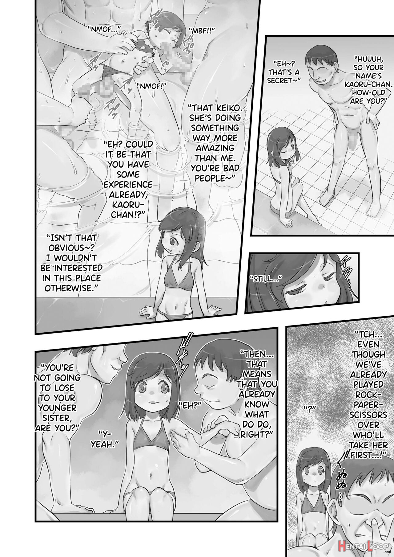 Ichiban Sentou ~yonbanme~ page 16