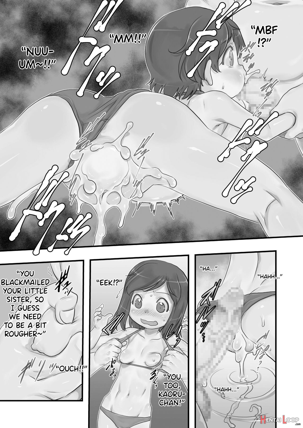 Ichiban Sentou ~yonbanme~ page 19