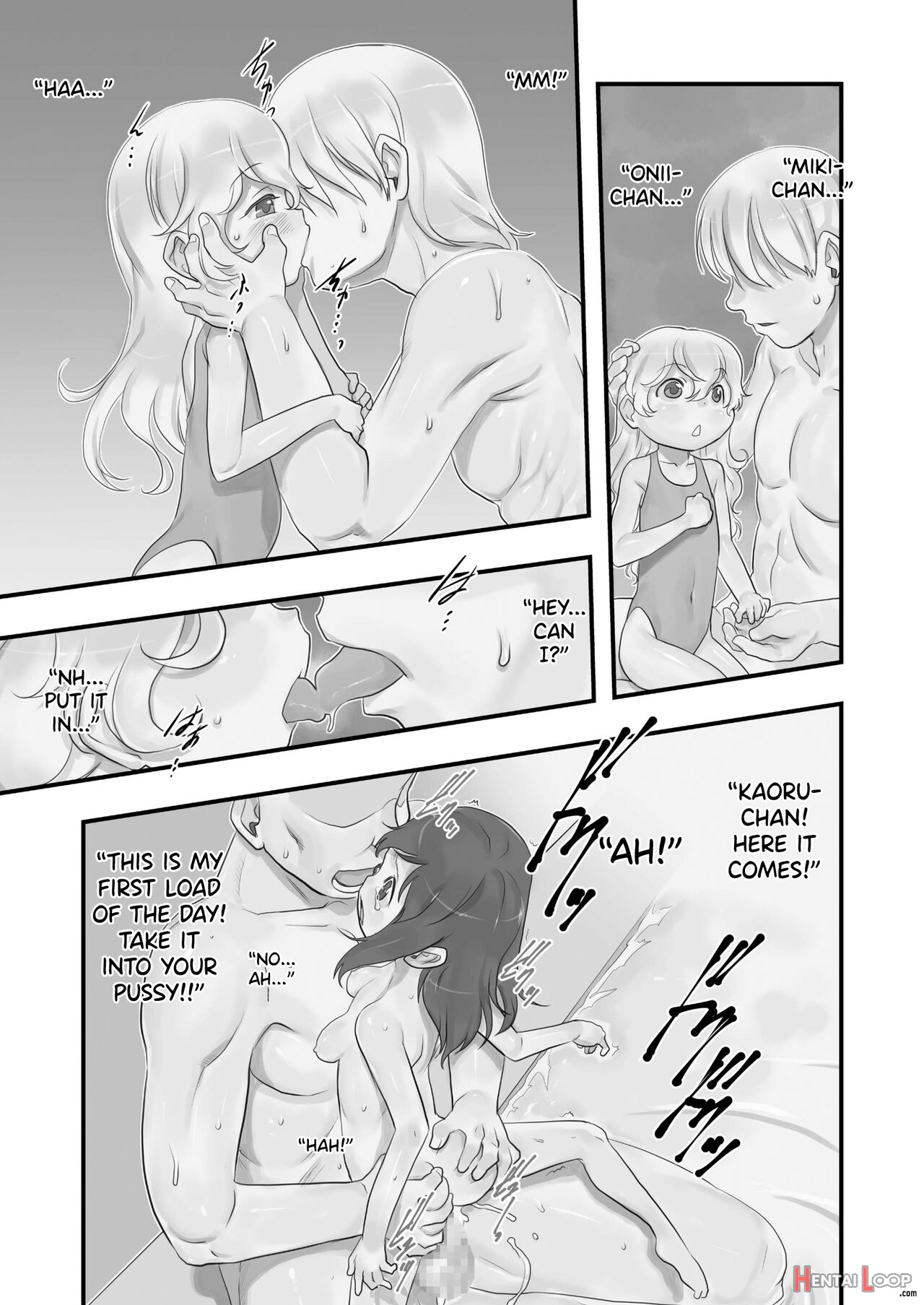 Ichiban Sentou ~yonbanme~ page 23