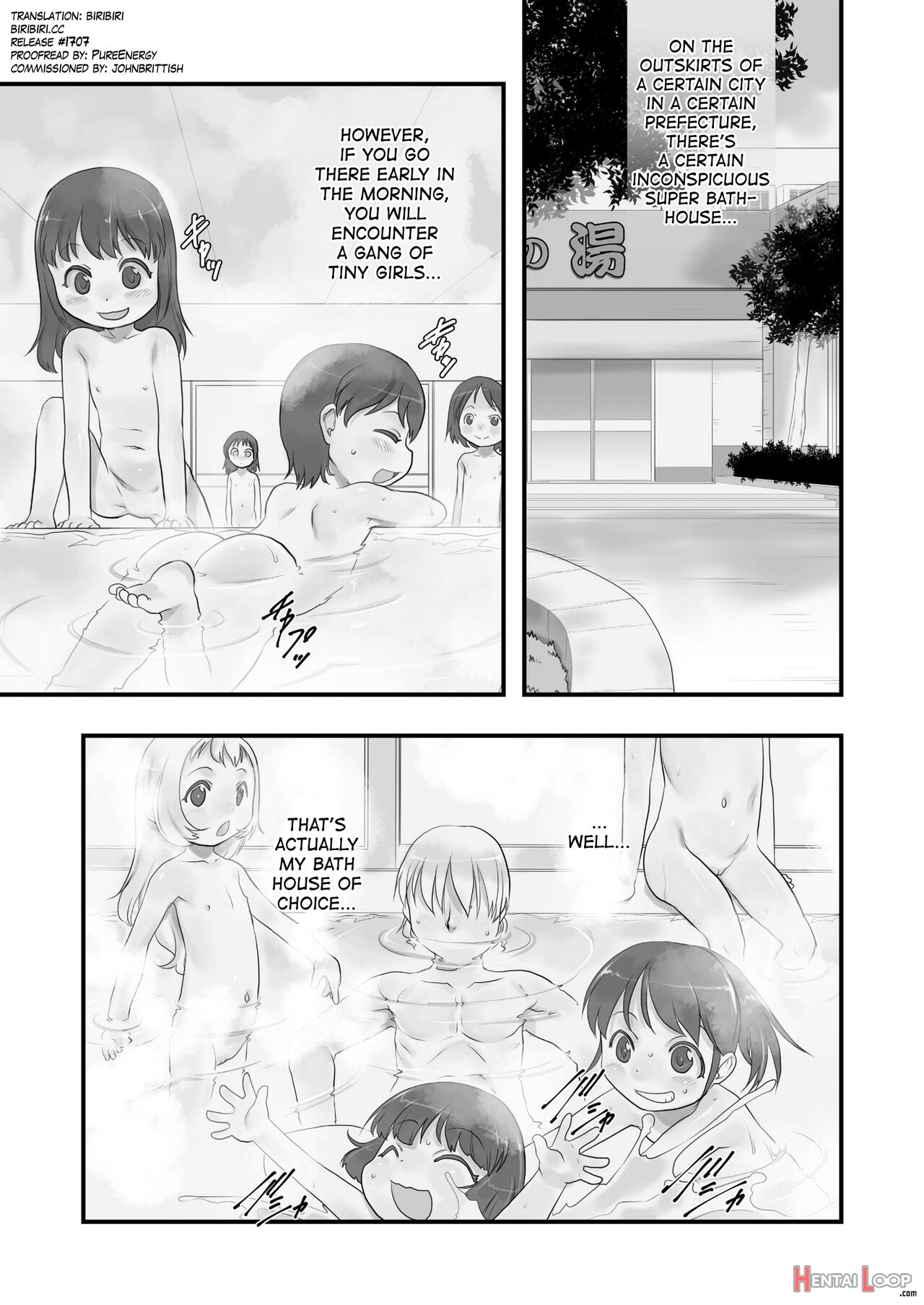 Ichiban Sentou ~yonbanme~ page 5