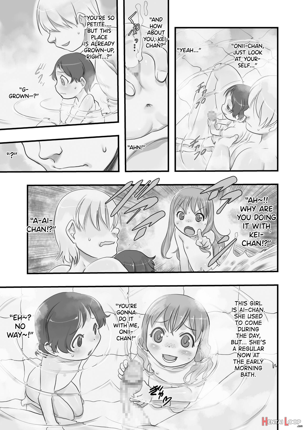 Ichiban Sentou ~yonbanme~ page 7