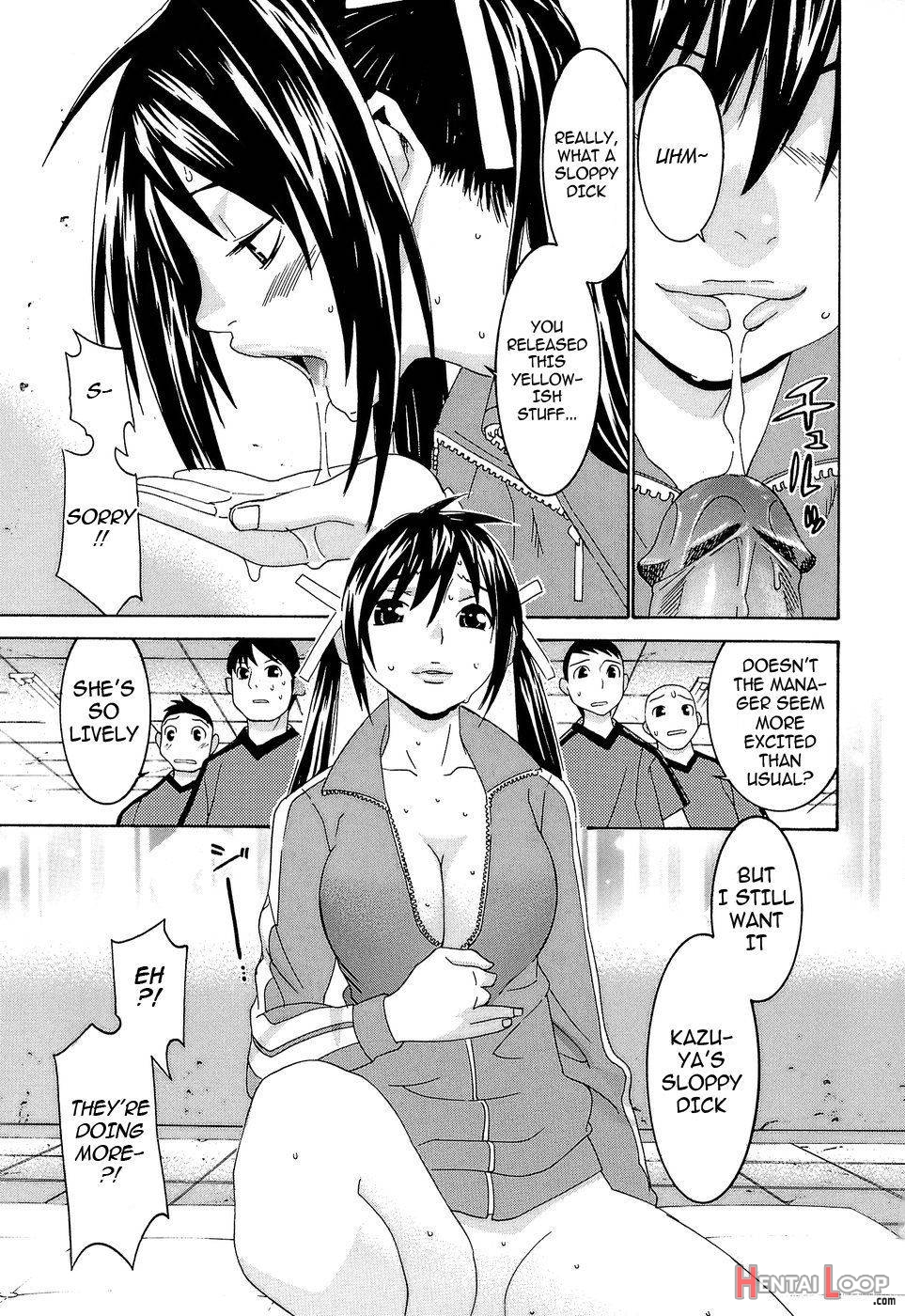 Idol Manager Chinami-chan page 63