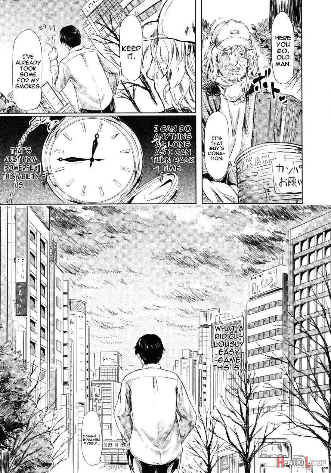 if – Tokei Monogatari page 11