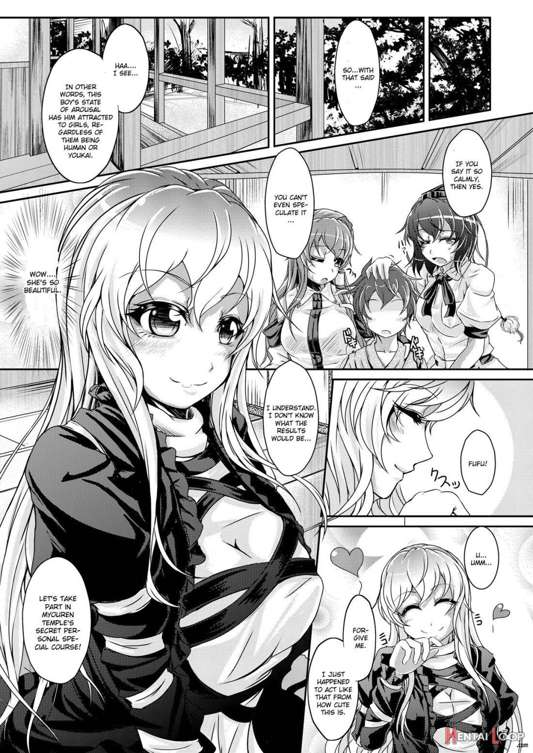 Ikasete! Hijiri Byakuren ~Bonnou Kaihou~ page 3