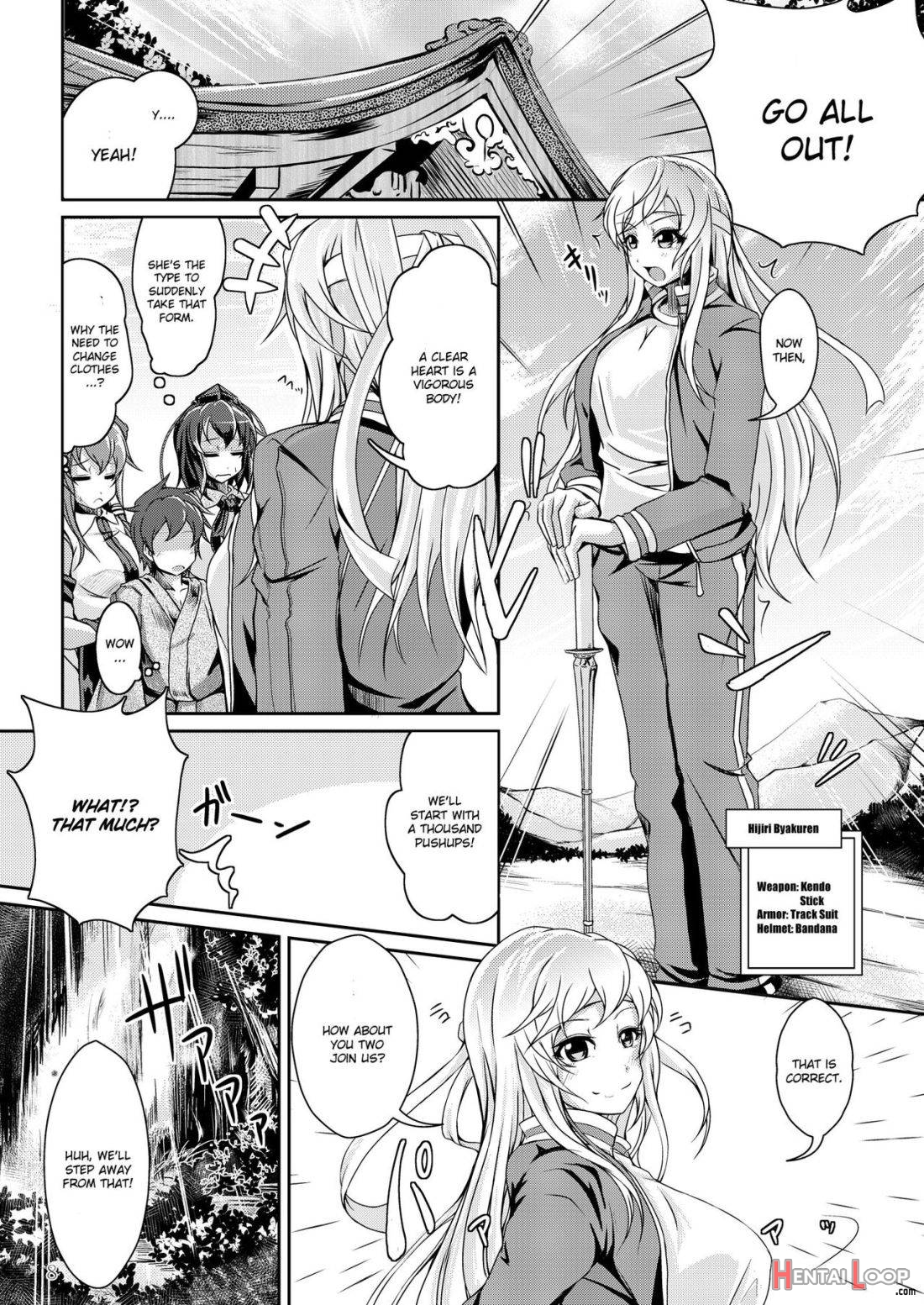 Ikasete! Hijiri Byakuren ~Bonnou Kaihou~ page 4