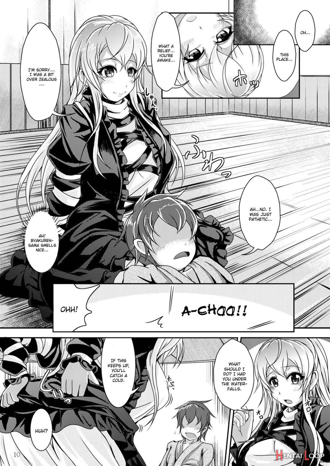 Ikasete! Hijiri Byakuren ~Bonnou Kaihou~ page 6