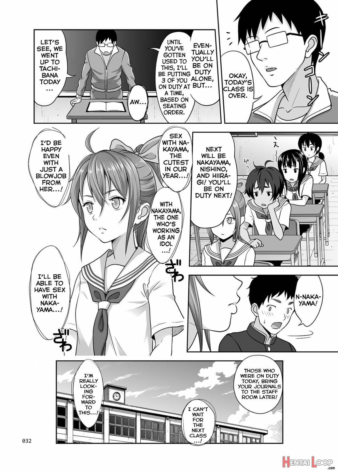 Ikumonogakari Deluxe Ban page 31