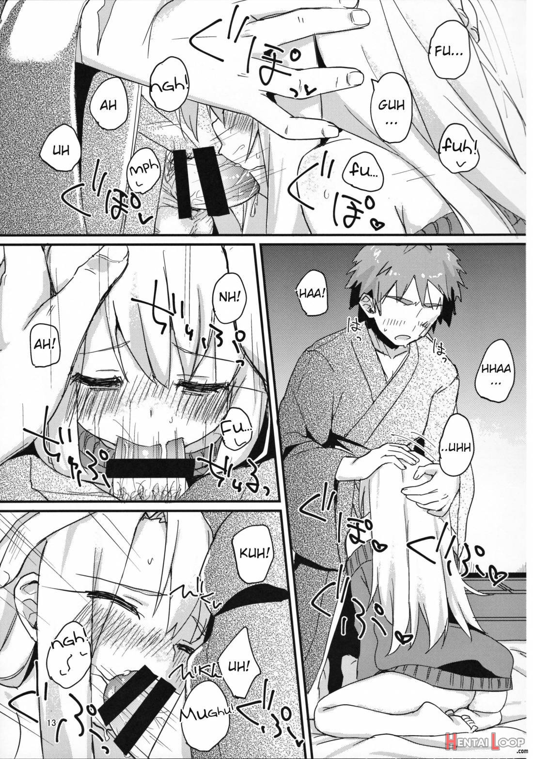 Illya-chan no Hatsujouki page 11