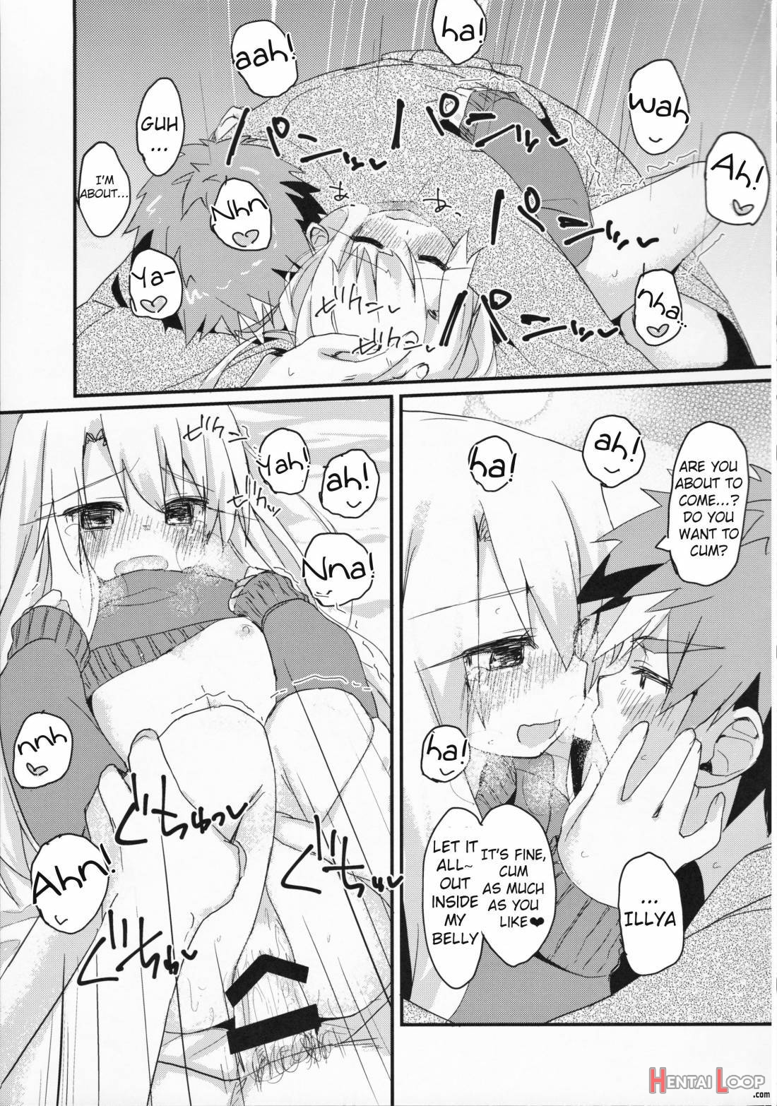 Illya-chan no Hatsujouki page 17