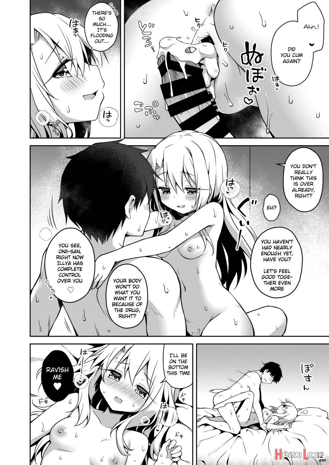 Illya to Motto Kimochiyoku Narou page 12