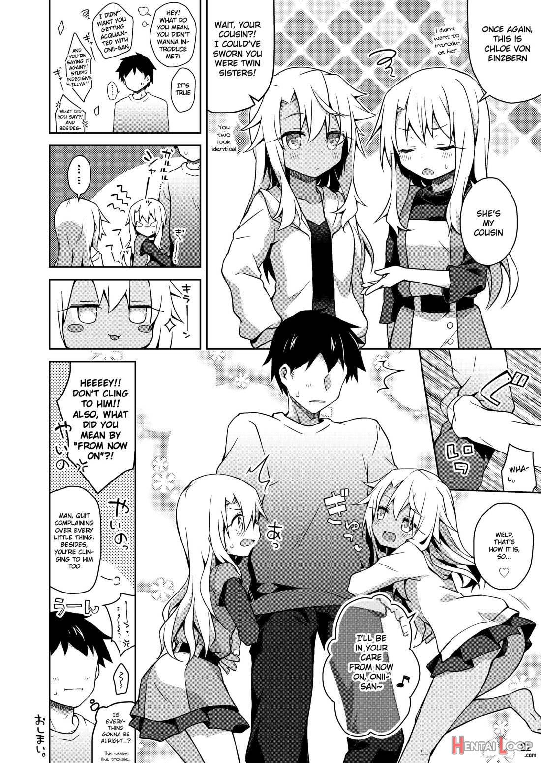 Illya to Motto Kimochiyoku Narou page 22