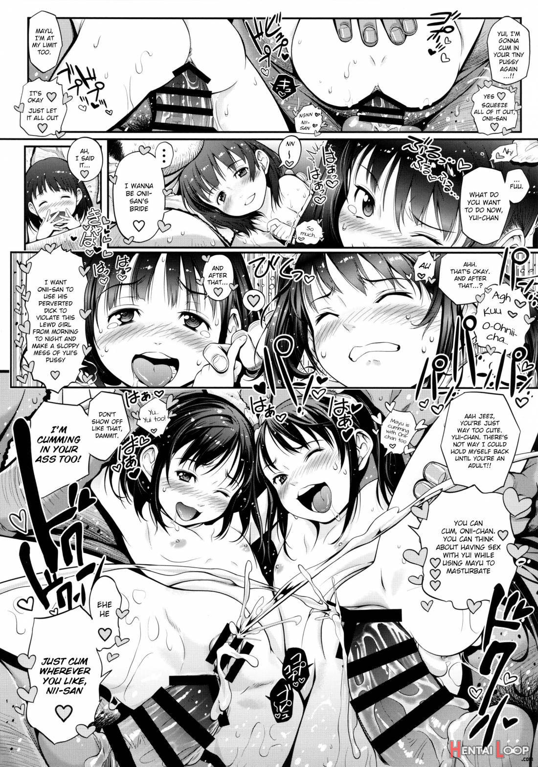 Imouto Koukan page 23