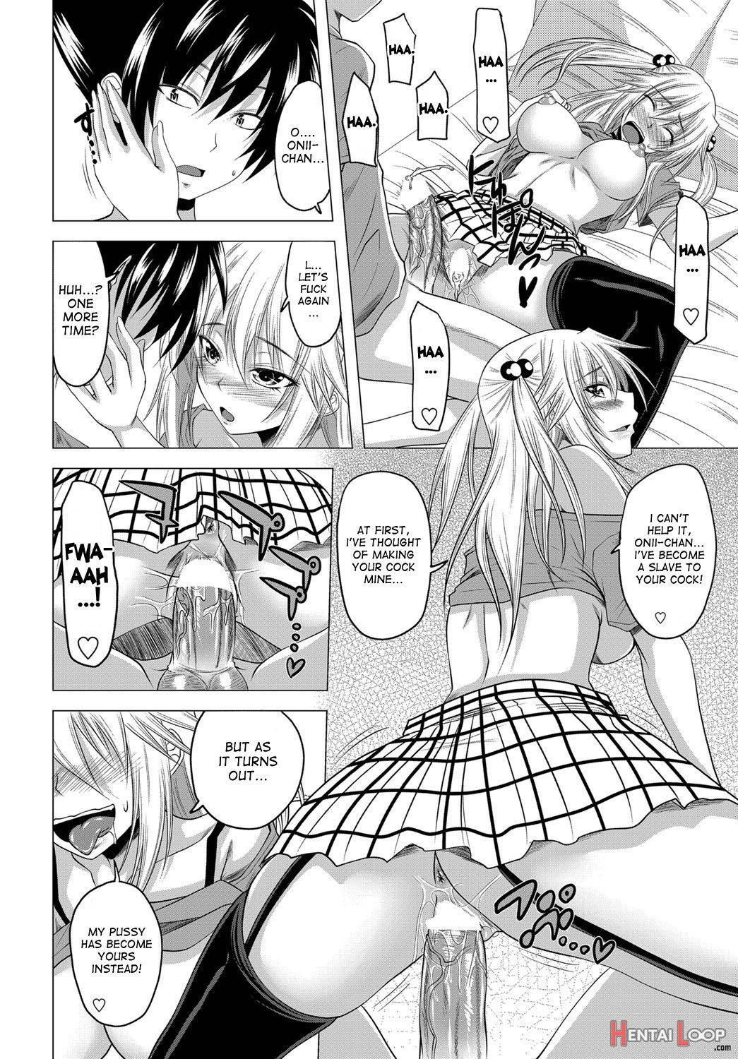 Imouto no Sukinamono page 16