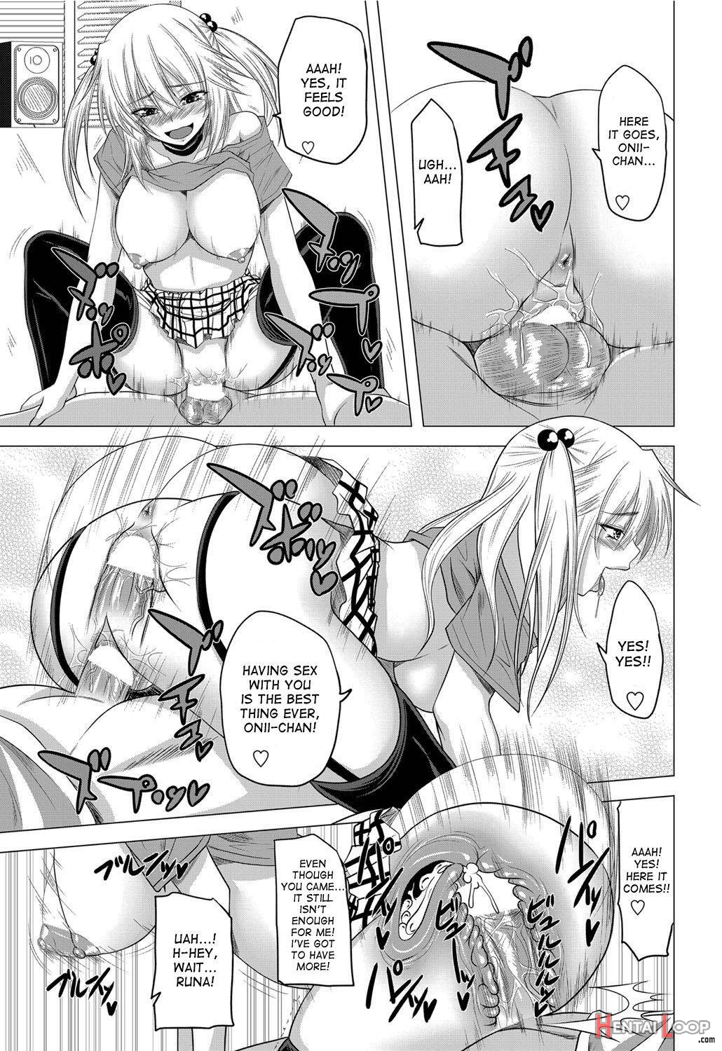 Imouto no Sukinamono page 17