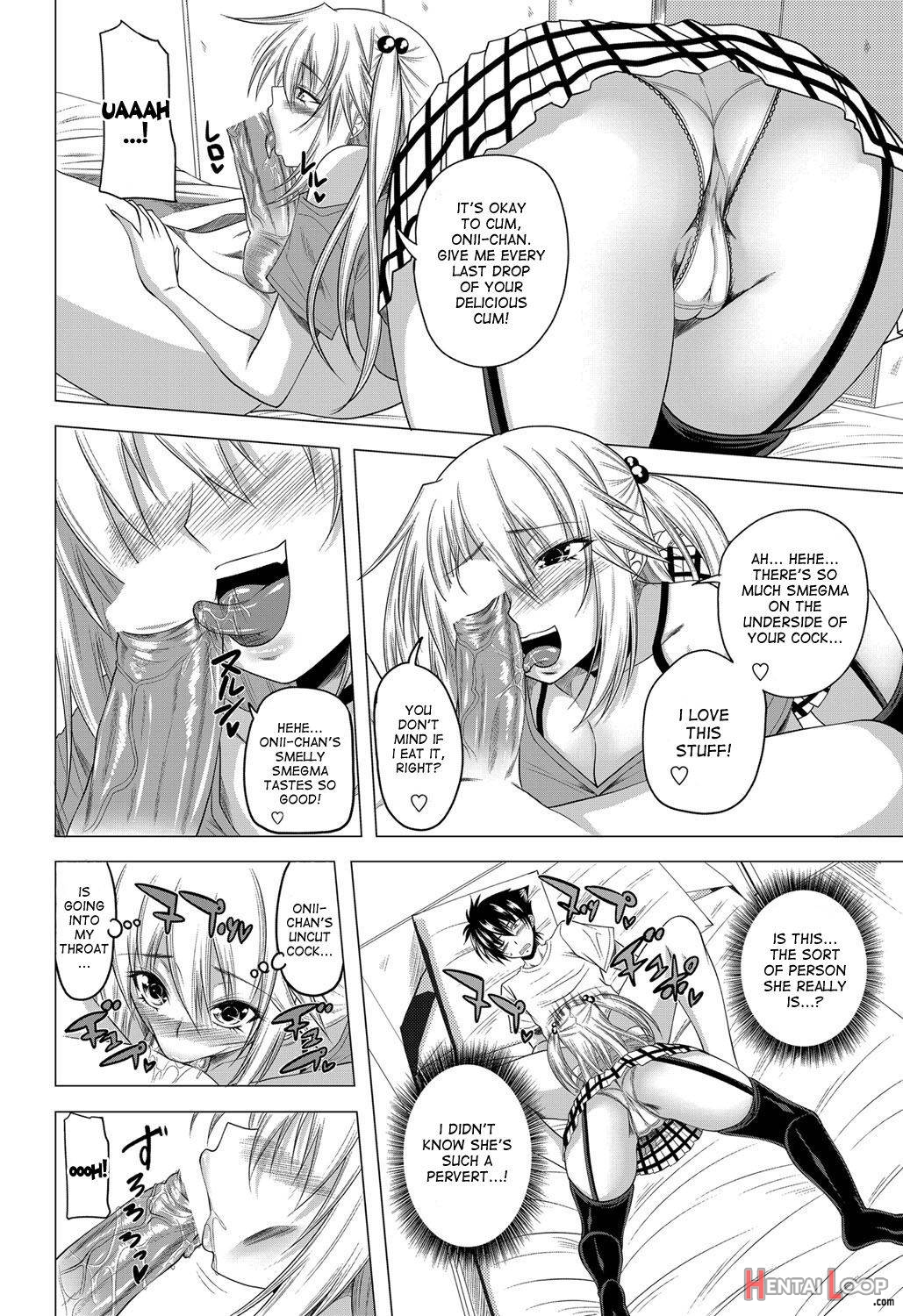 Imouto no Sukinamono page 8