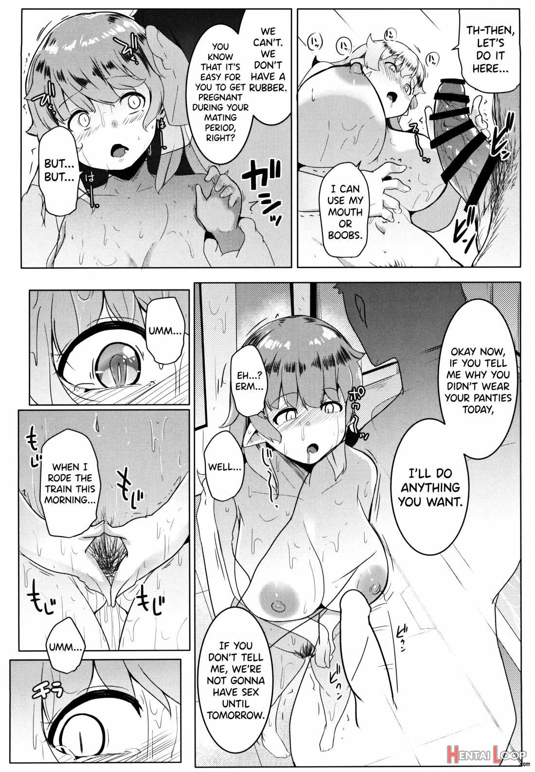 Imouto wa Mesu Orc page 13