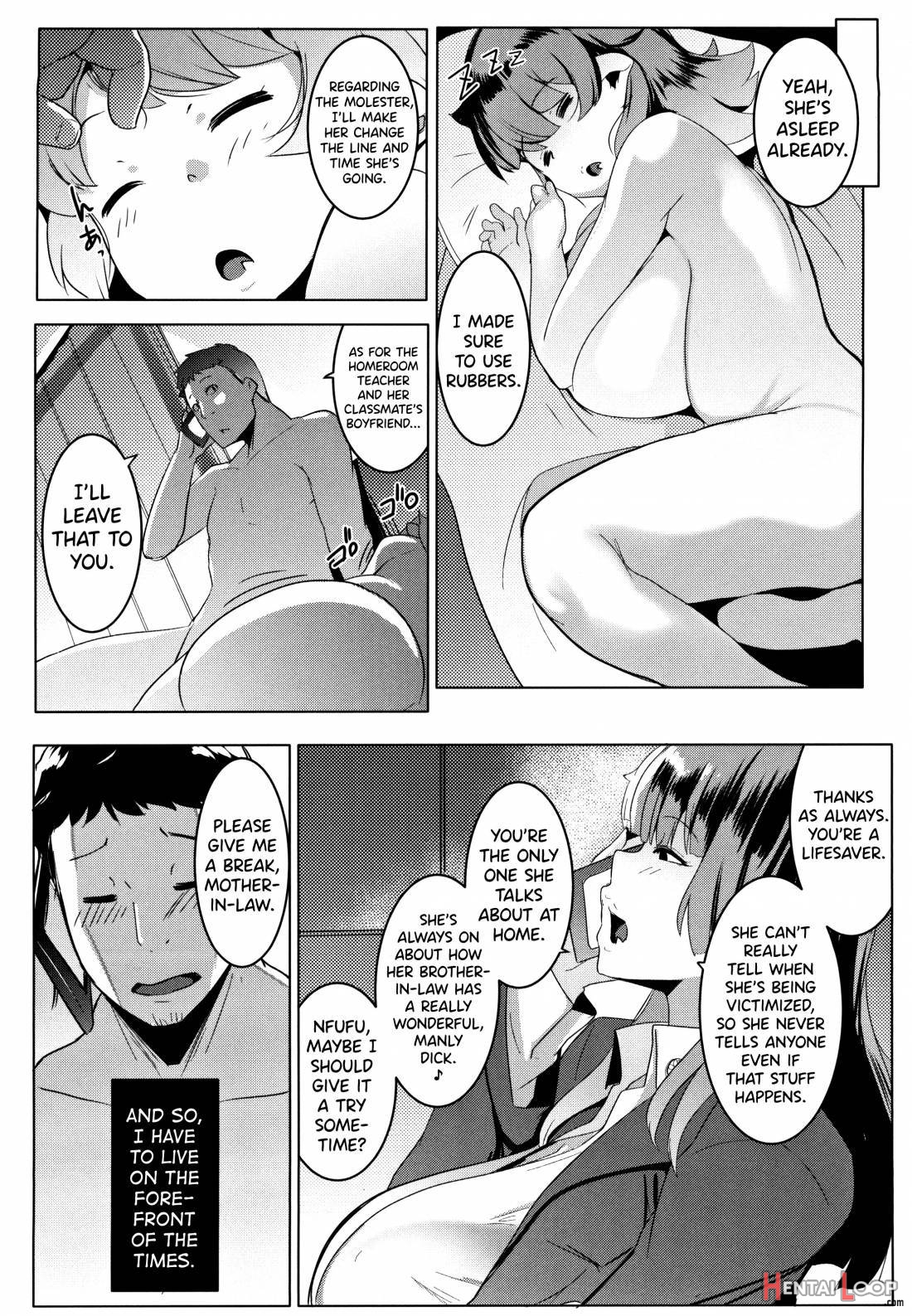 Imouto wa Mesu Orc page 25